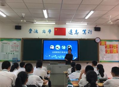 教育科技賦能德育創(chuàng)新 海南華僑中學美麗沙分校家長上講臺引領主題班會新風尚