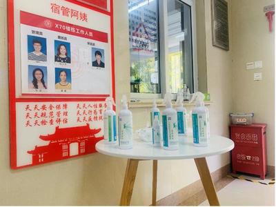 校友同心 科技戰(zhàn)疫 上海交大校友接力捐贈設備耗材 助力母校科學消殺