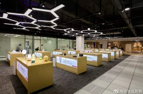 入駐方舟實驗室，雅觀科技全面展示空間智能化全鏈路落地能力