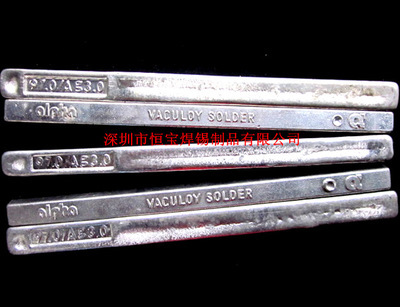 【長(zhǎng)期供應(yīng)美國(guó)愛法(阿爾法)無(wú)鉛焊錫條/焊錫棒SAC300系列】?jī)r(jià)格,廠家,圖片,焊條,深圳市寶安區(qū)新創(chuàng)業(yè)恒寶電子產(chǎn)品經(jīng)營(yíng)部-