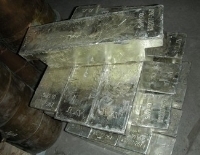 蘇州慧思特商貿(mào) 鋁產(chǎn)品供應(yīng) - 中國(guó)鋁業(yè)網(wǎng)鋁產(chǎn)品供應(yīng)信息