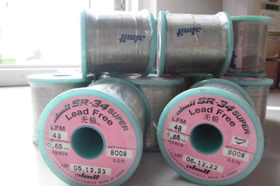 czsg001錫錠優(yōu)點(diǎn) -天津市凱元焊接材料加工產(chǎn)品展示(焊錫產(chǎn)品、有鉛焊錫、無(wú)鉛焊錫)-金泉網(wǎng)