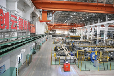 云錫錫業(yè)分公司獲評國家級綠色工廠