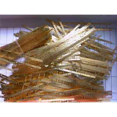 每日價(jià)格 鎮(zhèn)江潤(rùn)州金川鎳塊回收焊錫條多少錢一斤