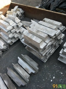 供應(yīng)供應(yīng)錫泥,爐渣,錫錠