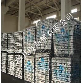 上海市優質A00鋁錠批發價格及電解鋁市場分析