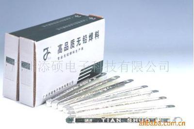 優質焊接材料一站式供應 錫陽極、焊錫膏、無鉛錫膏及焊錫絲