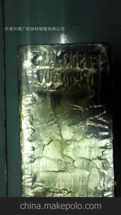 云南錫錠Sn99.99% 加工定制與外貿出口的綜合指南